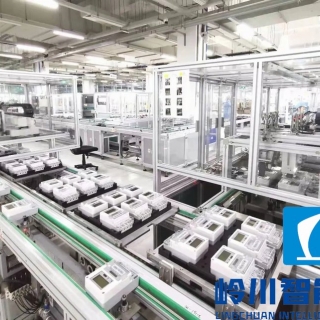 电能表自动化生产线