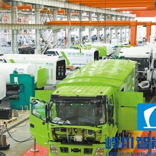 环卫车总装生产线